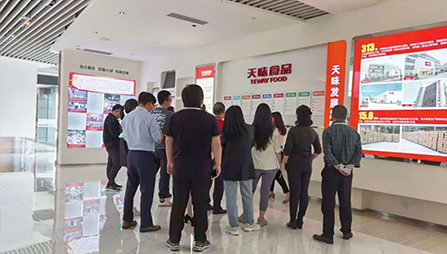 喜讯！中国十大娱乐赌博城网址食品非公开发行股票成功融资16.3亿元