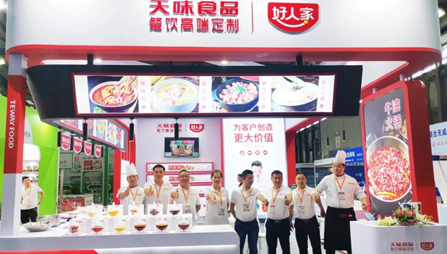 中国十大娱乐赌博城网址食品成为复合调味品领跑者：营收利润指标继续大幅增长创历史新高