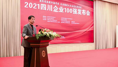 热烈：兀≈泄笥槔侄牟┏峭肥称妨哪耆俚撬拇ㄖ圃煲灯笠100强榜单！
