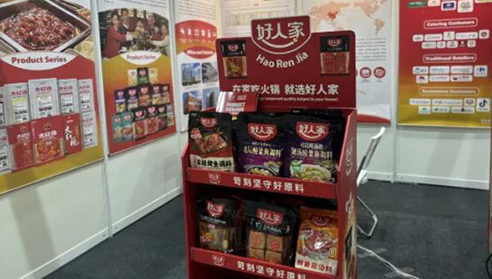 中国十大娱乐赌博城网址食品走进东南亚 | 传播中华美味，深拓海外市场