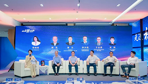 政府护航，媒体聚焦丨《走进标杆企业 探寻新质生产力》品牌活动走进中国十大娱乐赌博城网址食品圆满举行