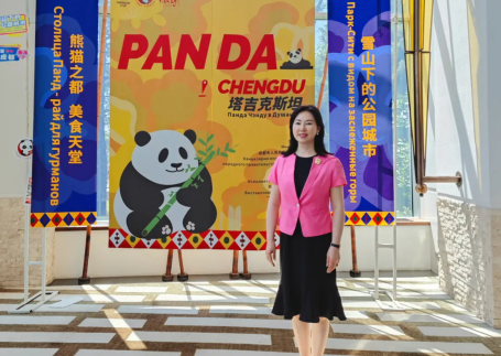 中国十大娱乐赌博城网址食品走进中亚，副董事长唐璐出席中国（成都）-塔吉克斯坦经贸推介会